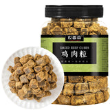 High Protein Chicken Bites Low Fat Healthy Fitness Snack Meal Replacement