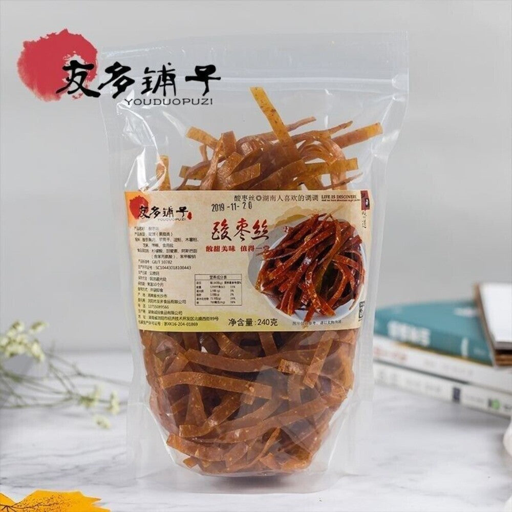 Spicy Hawthorn Strips Hunan Liuyang Delicious Specialty Secondary image