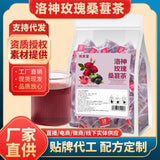 Floral Herbal Pyramid Bags Hibiscus Rose Mulberry Tea