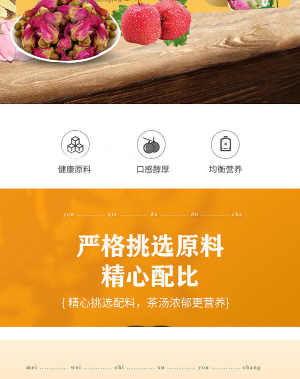 Oil Cut Potbelly Tea Bag Winter Melon Lotus Leaf Barley Red Beans Peel Tea 100g