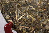 357g Pu-erh Cake Tea Wu-er Mountain Early Spring Tea Seven Seed Cake Raw Tea