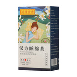Chinese Date Sleeping Tea Sour Date Kernel, Lotus Seed and Lily Tea camomile Tea