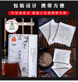 Cinnamon Yiyang Herbal Tea Bags Natural Yang Energy Boost Premium Blend