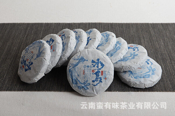 50g Yunnan Pu'er Tea Small Icelandic (Blue Fengz) Pu'er Raw Tea Cake