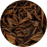 100g  Yunnan Black Tea - Fengqing Dian Hong Dianhong Loose Leaf Chinese Tea