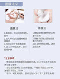 Whitening and Brightening Facial Mask Powder Tongrentang Pearl Powder
