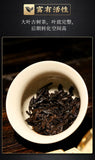 Pu'er Tea Cooked Tea Brick Small Gold Brick Tea Yunnan Menghai Mini Tuo Tea 500g