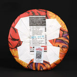 400g Ecology Haiwan Puer Tea Zodiac of Tiger Blessings Yunnan Puerh Tea