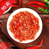 Qiongjiangwang Wild Mountain Pepper Chili Sauce Super Spicy Garlic Flavored
