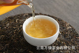 357g Yiwu Zhengshan Raw Tea Yunnan Qizi Tea Cake Aged Pu'er Tea Raw Tea