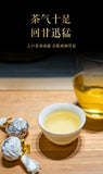 500g 8g/pc Icelandic Dragon Pearl Pu-erh Raw Tea Handmade Dragon Pearl Tuocha