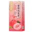Peach Oolong Tea 200g Triangle Pack Peach Oolong Apple Combo Fruit Tea