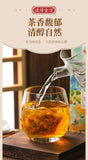 150g Chrysanthemum Cassia Seed Tea with Honeysuckle Burdock and Wolfberry