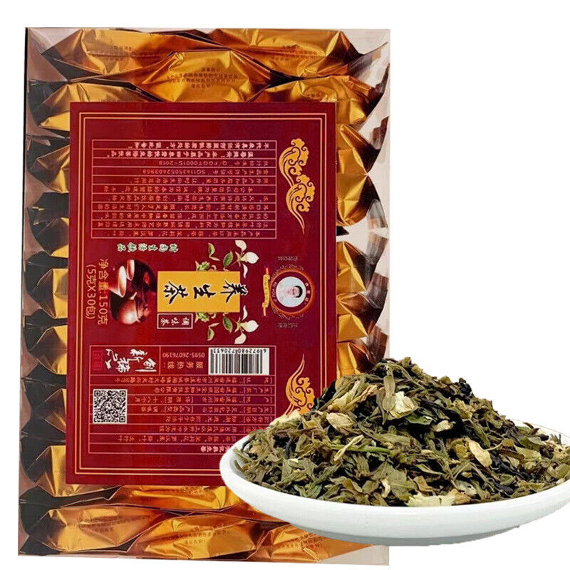 Healthy Tea Yisheng Tea Vine Tea Sweet Box 30 Small Packets 150g Secondary image
