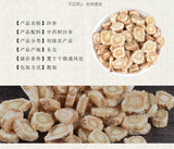 New New Arrival Chinese Medicinal Herbs Sasanqua Strips 500g