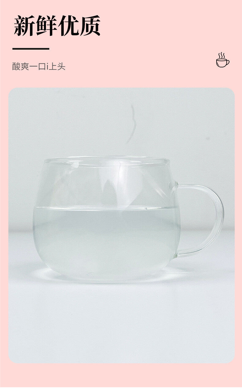 225ml Concentrate Drink with Vitamin C Ready to Drink Cold-Pressed Lemon Juice