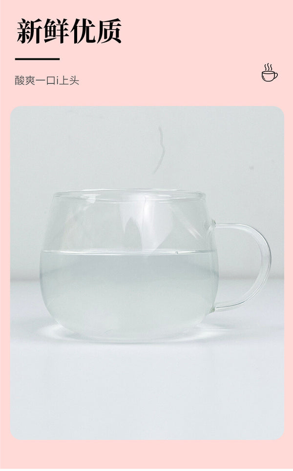 225ml Concentrate Drink with Vitamin C Ready to Drink Cold-Pressed Lemon Juice