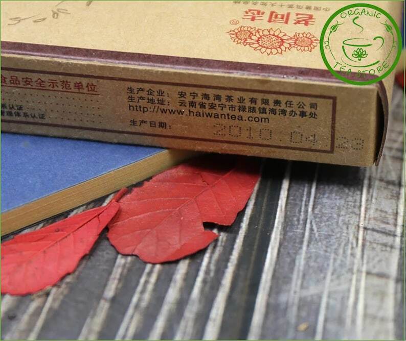Chinese Puerh Tea Pur-erh  Brick 250g Chinese Tea Ripe Puer Puerh