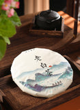 Fuding White Tea Floral Tea White Peony Alpine Medicinal Old White Tea 350g