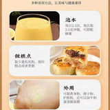 500g No Additives Broken Pine Pollen  Masson Pine Authentic Pine Pollen