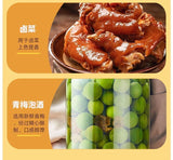 Yellow Rock Sugar – Pure Cane Sweetener for Tea & Cooking