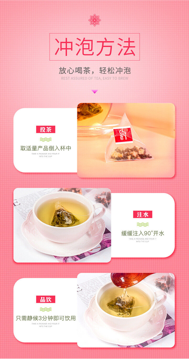 Premium Peach Oolong Tea Chinese Tea Fruit Tea