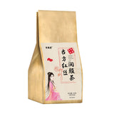 Herbal Red Beauty Tea with Rose Lily and Mulberry for Women in Kraft Paper Bag