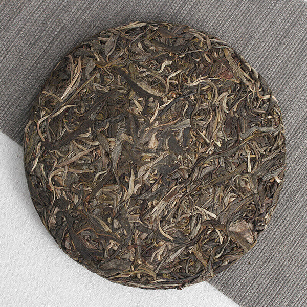 357g Yunnan Pu'er Tea Banzhang Yinhao Old Tree Pu'er Raw Cakes Seven Seeds Cake