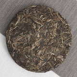 357g Yunnan Pu'er Tea Banzhang Yinhao Old Tree Pu'er Raw Cakes Seven Seeds Cake