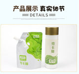 200g/500g Weico Jee Zero Cal Sugar Substitute 0 Cal 0 Fat 0 Sugar 0 Calories