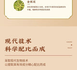 Golden Throat Lozenges -Mint, 6 Pills x 2 Plates, 8 Boxes, Soothing Throat Candy