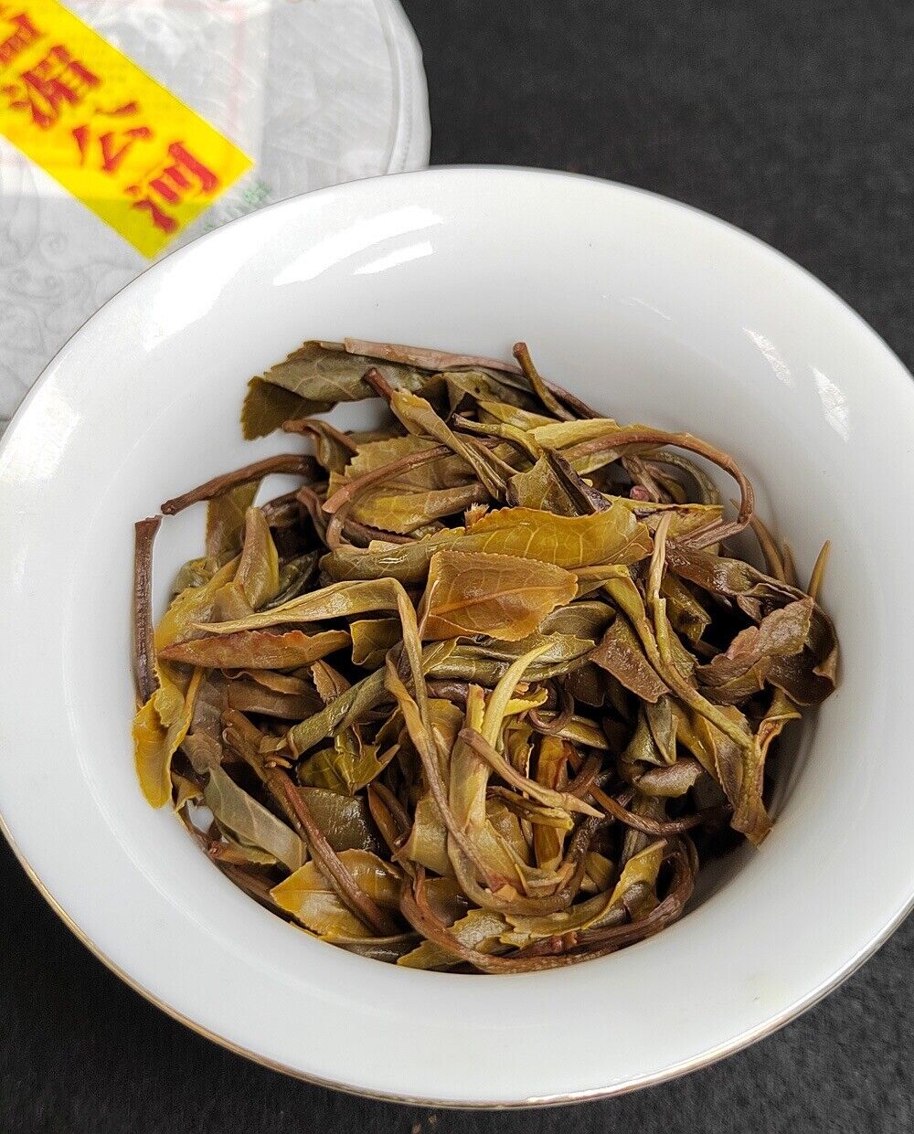 Organic Raw Puer Tea Cake Unfermented Yi Wu Puerh Natural Tea Cake 100g/3.52oz