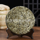 357g Moonlight White Tea Cake Yunnan Baihao Silver Needle Jinggu Single Bud