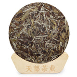 350g Fuding white tea white peony king tea cake Panxi spring tea white tea