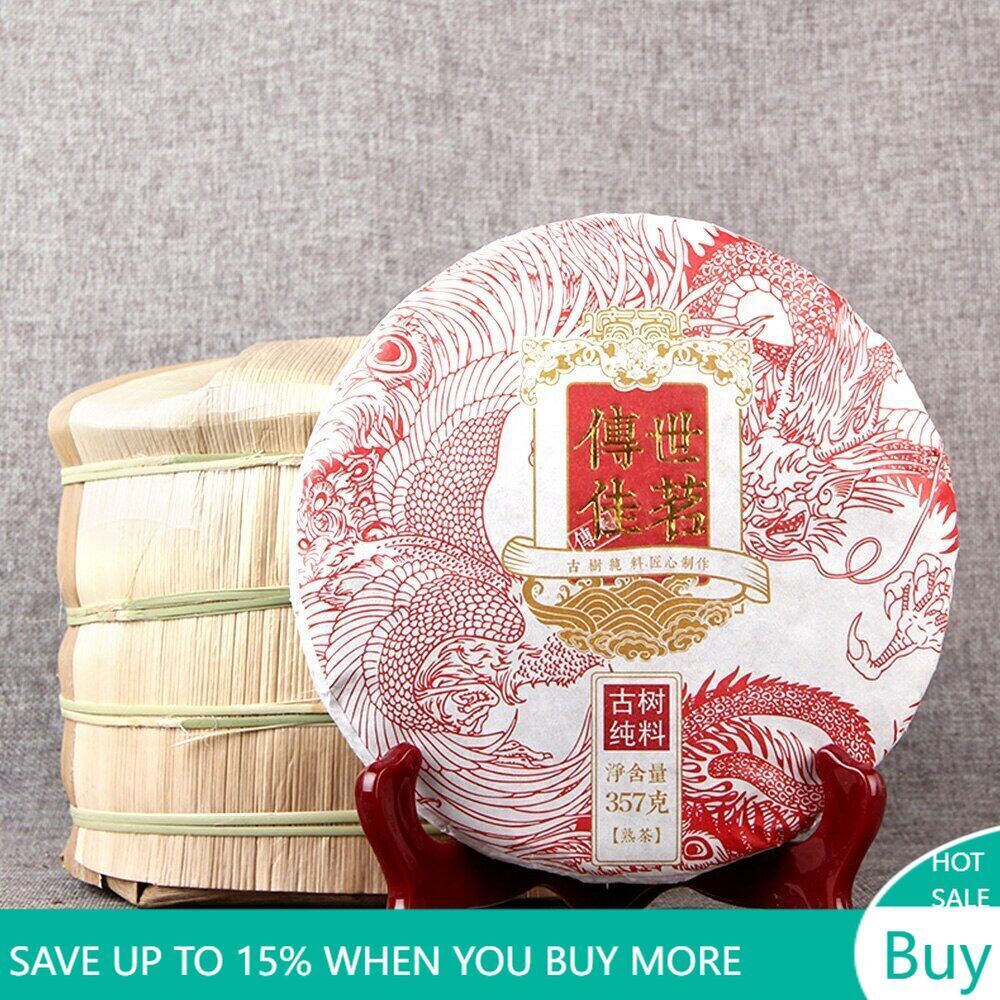 Chuan Shi Jia Ming Ripe Puer Tea Old Tree Pure Material Shu Puerh Tea 357g