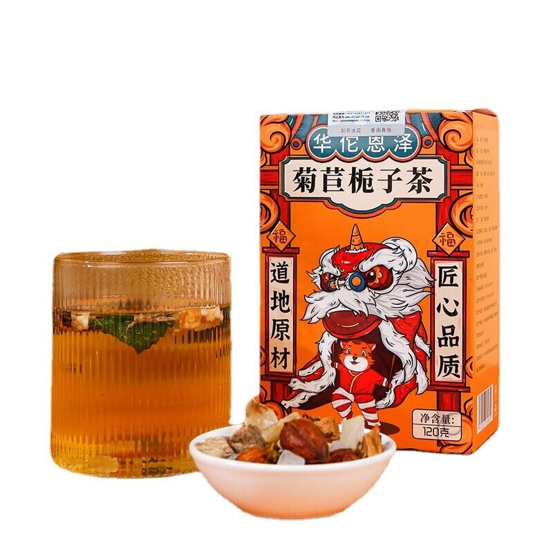 Chicory Gardenia Tea Acid Detoxification Acid Reduction Tea Kudzu Lily Tea 120g Main image
