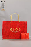 100g Fuding White Tea 2018 Shou Mei Old White Tea Date 5 Boxes of Small Squares