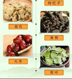 Health Tea Healthy Concentrated Combination Flower Tea Dried Herb 200g