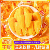 Old Style Corn Flavor Soft Candy – Wedding Snack, Bagged Bulk Pack