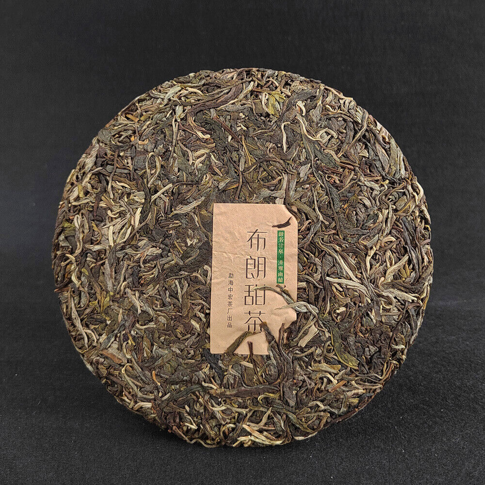 357g Yunnan Pu-erh Raw Tea Cake Brown Sweet Tea Seven Seed Cake Tea