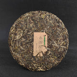 357g Yunnan Pu-erh Raw Tea Cake Brown Sweet Tea Seven Seed Cake Tea