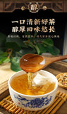 Winter Melon Lotus Leaf Herbal Blend Fat Flow Tea