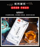 Herbal Bean Cleansing Tea with Chrysanthemum Honeysuckle Dandelion