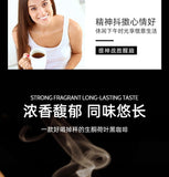 MAT Ketogenic Coffee Lotus Leaf Black Coffee Strong Aroma Light Fasting 30g*7