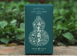 Yunnan Ice Island Raw Pu-erh Tea 150g Baifu Gourd Box Premium Loose Leaf