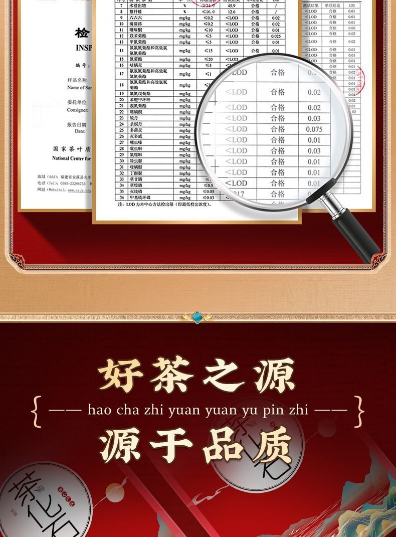 Tea Fossil Broken Silver Puerh Ripe Tea Leaves Glutinous Rice Fragrance 500g