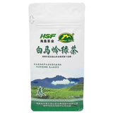 2025 Hainan Bai Ma Ling Green Tea 100g Wuzhishan Cloud Mist