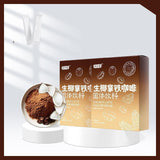 150g Instant Coconut Flavor Instant Coffee Raw Coconut Latte Coffee Powder