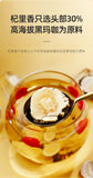 Maca 250g Canned Maca Black Maca Water Yunnan Maca Slices