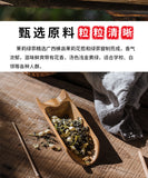 50-Bag Strong Aroma (For Milk Tea Shop Use) Jasmine Green Tea